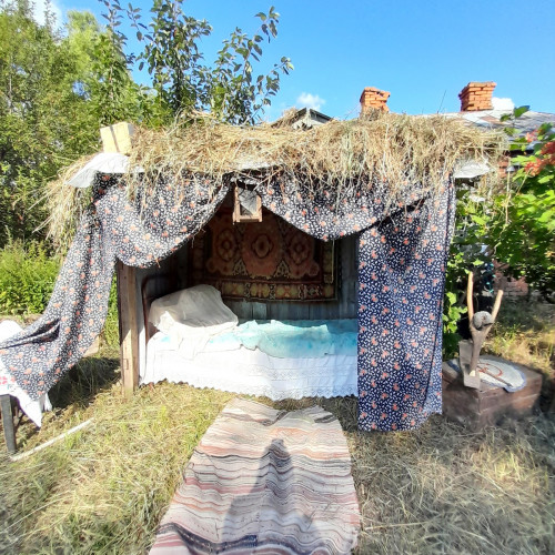 День села Купальское