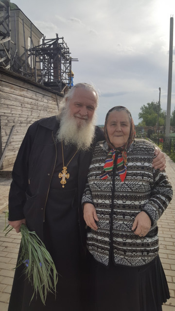 Константиновна
